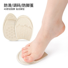 ��a�|Ь��|ǰ�Ʒ�ʹǰ�_�Ɖ| �߸�Ь��ĥ�_�_�Ɖ|��ʹǰ�Ɖ|Ů