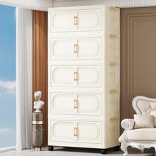 加厚折叠式卧室简易衣橱家用免组装杂物储物柜客厅零食玩具置物架