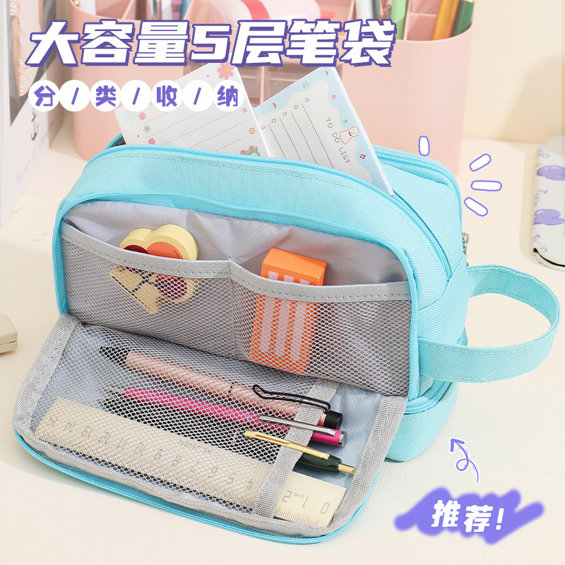 Amazon double-layer double-window pencil case large capacity multi-functional primary and secondary school student stationery box art storage bag IN