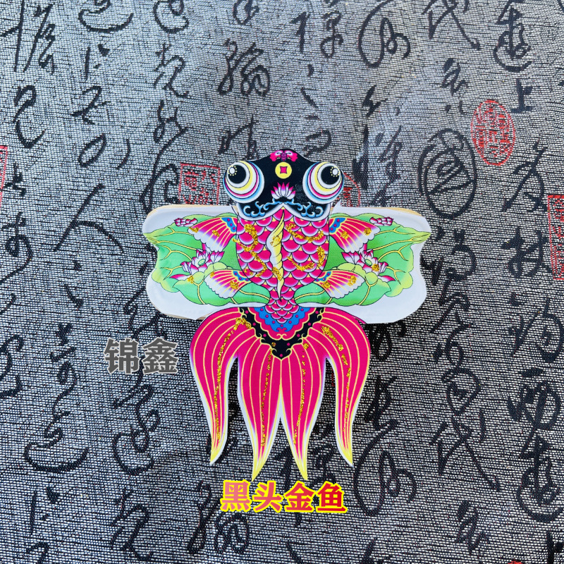 10厘米 (21)_副本_副本.jpg