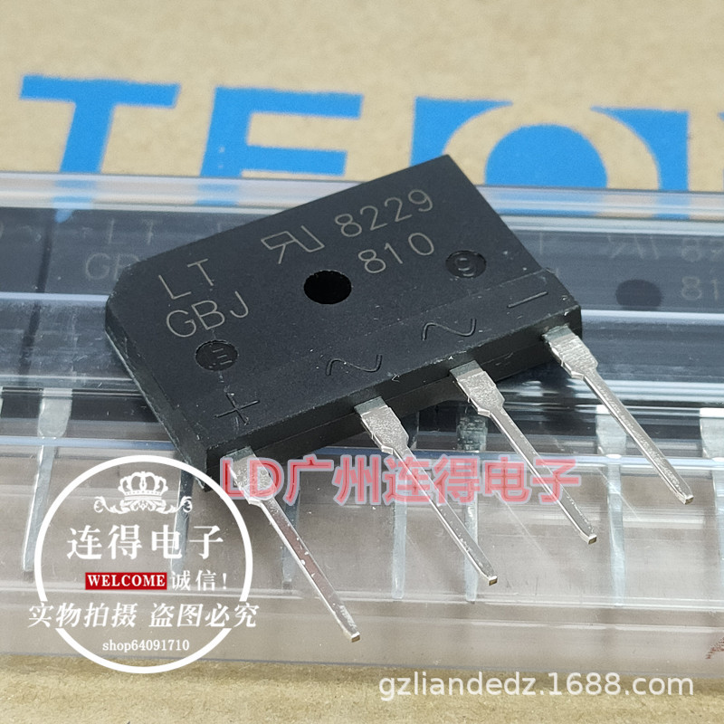 台湾光宝LT 整流桥 GBJ608 6A/800V 大排桥 硅桥 扁桥 全新原装