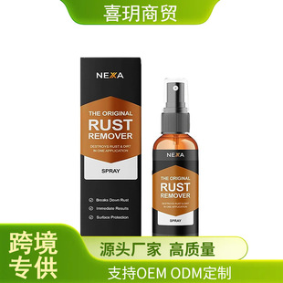 Nexa Rust Remover Spray Rust Removal Spray for Metal Tools Car Chain Heavy Duty Rust Removal