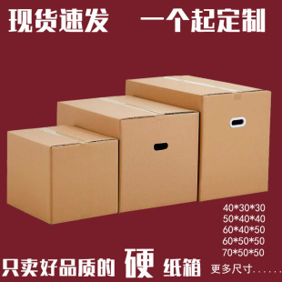 ��Ҽ���ᳬ��̖5�ӼӺ�Ӳ����b���ռ{���D����f�伈�����l