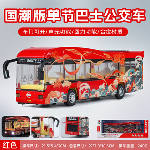 �z���������ʿģ�ͻ�����Ͻ𹫽�܇�L;��܇����ղضY��[��