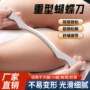 刮痧颈部肩颈肌肉刀