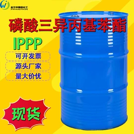 其他生物化工;化工中间体;分析试剂