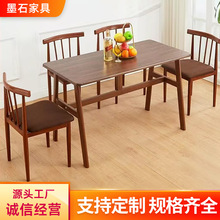 三梁椅子餐桌组合快餐店批发家用简约餐桌椅铁艺奶茶店桌子椅子