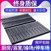 ��ˮ���w����|�؜Ͼ��w��ˮ���ӏͺϘ�֬�����ŏN����ˮ���w��