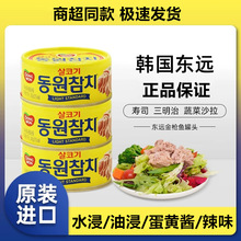 �n���M�ږ|�h���~���^��ʳ�ͽ������~ˮ��������ʳ���S�u���l