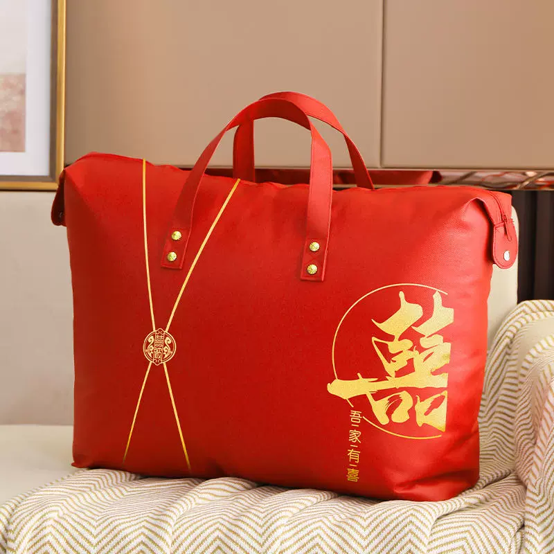 Свадебный наряд, свадебное одеяло, одеяло для приданого, одежда, красная сумка для организации вещей, зимнее одеяло для хранения, большая вместимость, складная и водонепроницаемая.