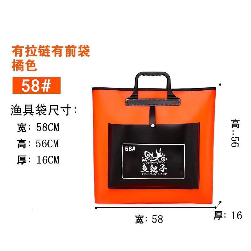 bolsa de pescado EVA bolsa de pescado plegable bolsa de pescado fábrica de comercio exterior al por mayor