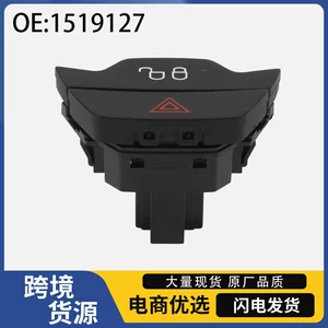 Ford Fiesta üçün Təhlükə Siqnalı Açarı 1519127 1767567