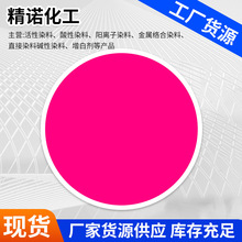 ��x���ҼtX-FG250%��x���Ҽt13# �|�Լt13��x��Ⱦ��؛Դ����