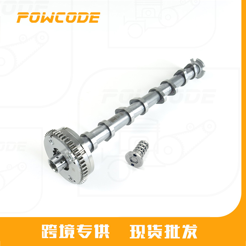 Volkswagen 06J 109 021 AD=J Intake Camshaft for Volkswagen Audi EA888 Gen3 06L109021 (Crankshaft, camshaft)