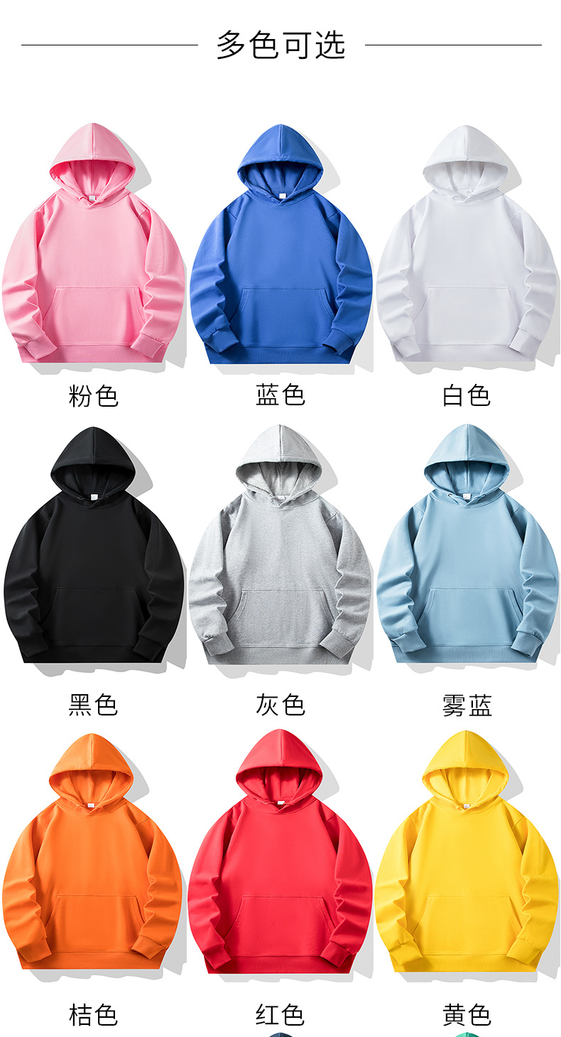 贴袋连帽详情成人_04.jpg