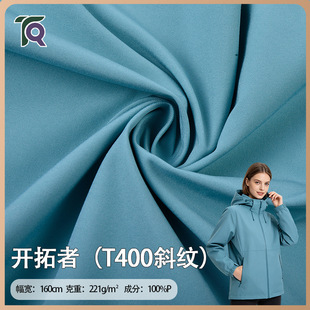 460T���ܜ�����  ��ˮ��ĥ͸�� �ɿˊA��T400ӛ������ Դ�^���S