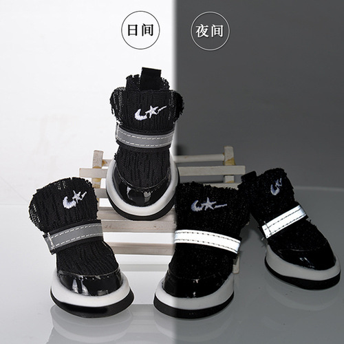Dog shoes do not fall off Teddy small dog pet shoes soft sole foot covers breathable Corgi Bichon dog shoes spring and summer