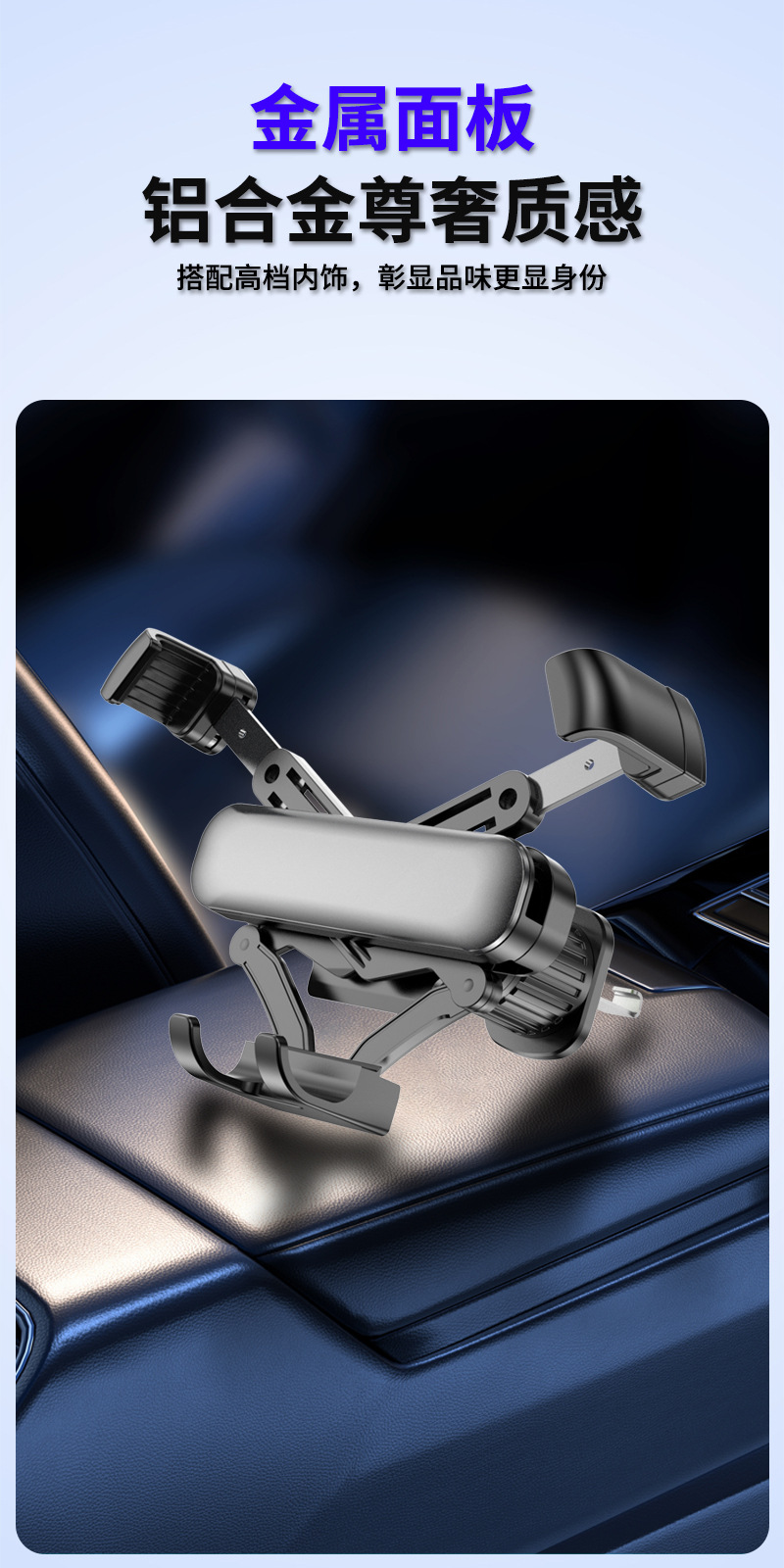 Foldable Screen Mobile Phone Car Mount 2026 New Model Dual-Purpose Dual-Folding Wide-Screen Navigation Mount for Car Air Vent