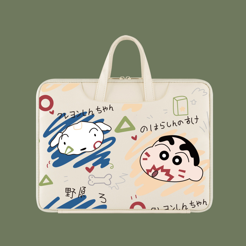 귀여운 신짱
