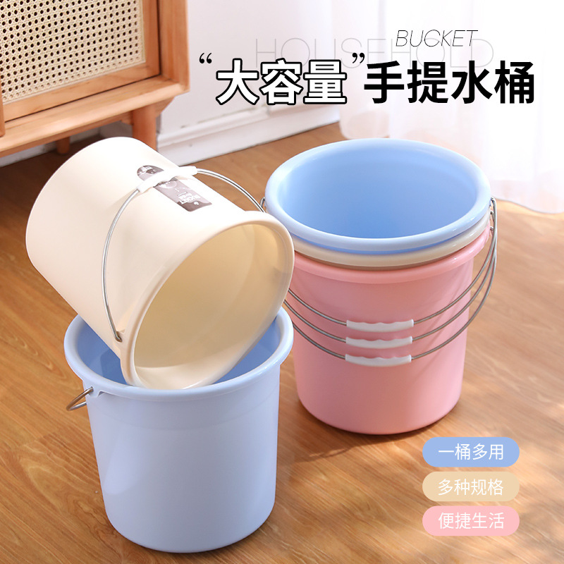 厂家批发塑料水桶圆盆套装开学季学生多用收纳桶圆形洗衣桶收纳桶