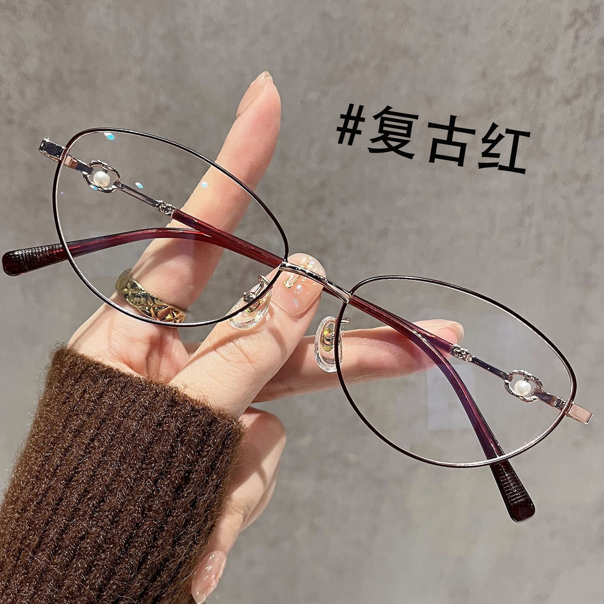 人気のゴールデンシルクキャットアイ老眼鏡、楕円形フレーム、高精細抗ブルーライト老眼鏡、優しくエレガントな無地老眼鏡