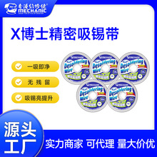 ����䁟��N���S����X��ʿ�������a�����a���a�o�������a�����l