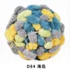 D84 Островной