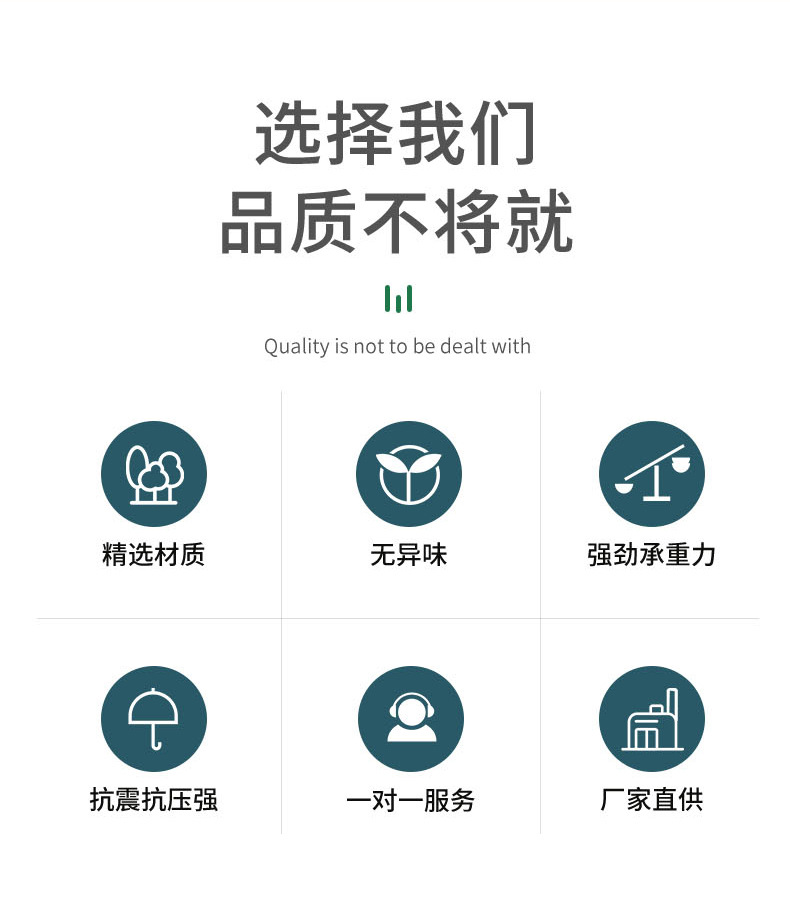 详情页zhikab_04.jpg