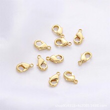 14k/18k包金保色龙虾扣 diy手工饰品配件 金色项链手链连接收尾扣