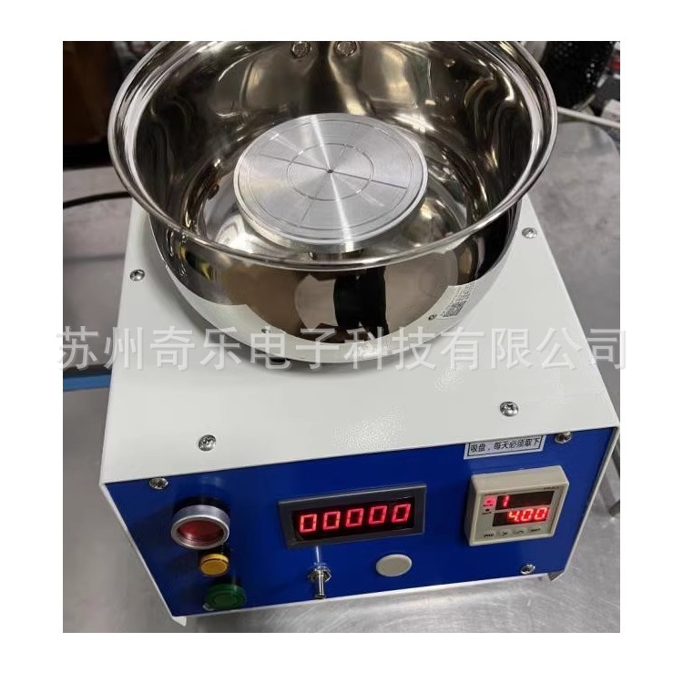 12C甩胶机台式涂硼涂胶机实验室台式匀胶机