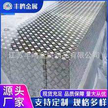 304���P�0.3-3.0mm��8 �к�4K�y��Ĥ���z����ӹ����ˮ�۰��]