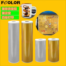 MĤyĤƽCCyCˮABĤDTFUVfilmŏUĤ