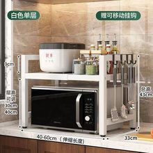 �Ӻ�̨��N��΢���t����ܿ���s����������ҿ�������ռ{����