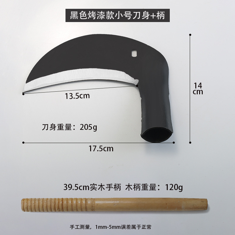 Cuchillo de doble uso para corte agrícola, cuchillo especial para cortar acero al manganeso, herramienta de deshierbe, artefacto, fabricante de hacha anticuada al aire libre