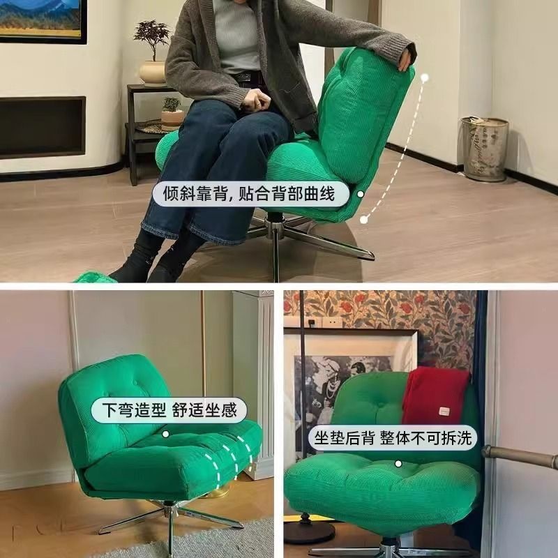 厂家现货网红沙发椅可旋转客厅阳台小户型单人椅设计感休闲椅|undefined