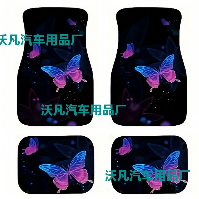 (Cross-border trading), doormat, carpet, universal set, 4 piece set