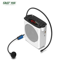 先科K80多功能无线扩音器可定制礼品小蜜蜂功率教学导游用扩音器