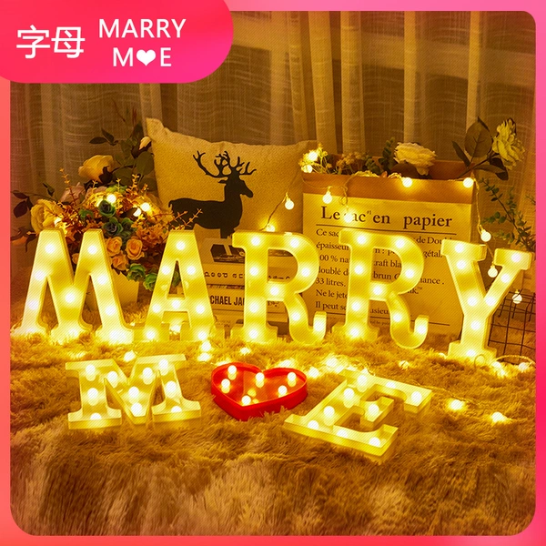 [【21.8cm字母：MARRY M爱心E】]
