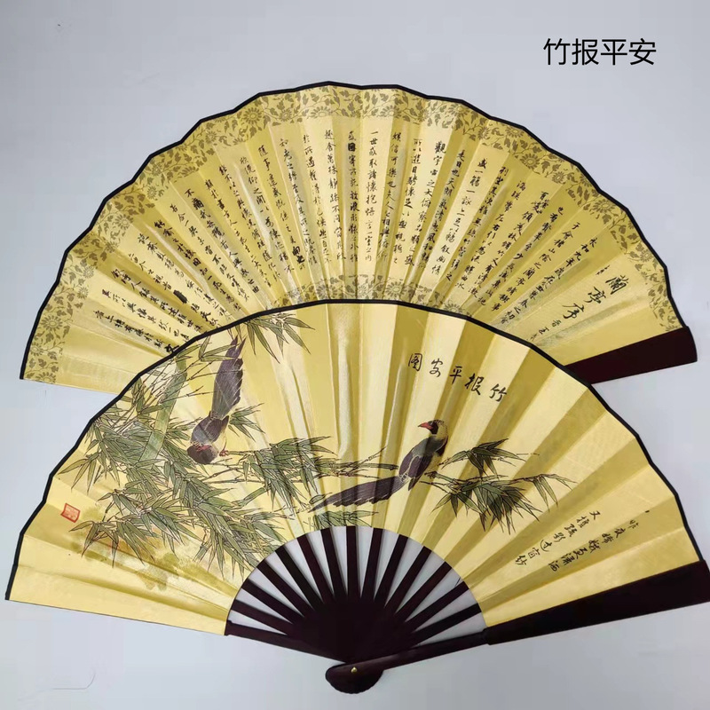 古風10寸男扇中国風両面図案印刷折扇演出道具絹布扇子卸売り|undefined