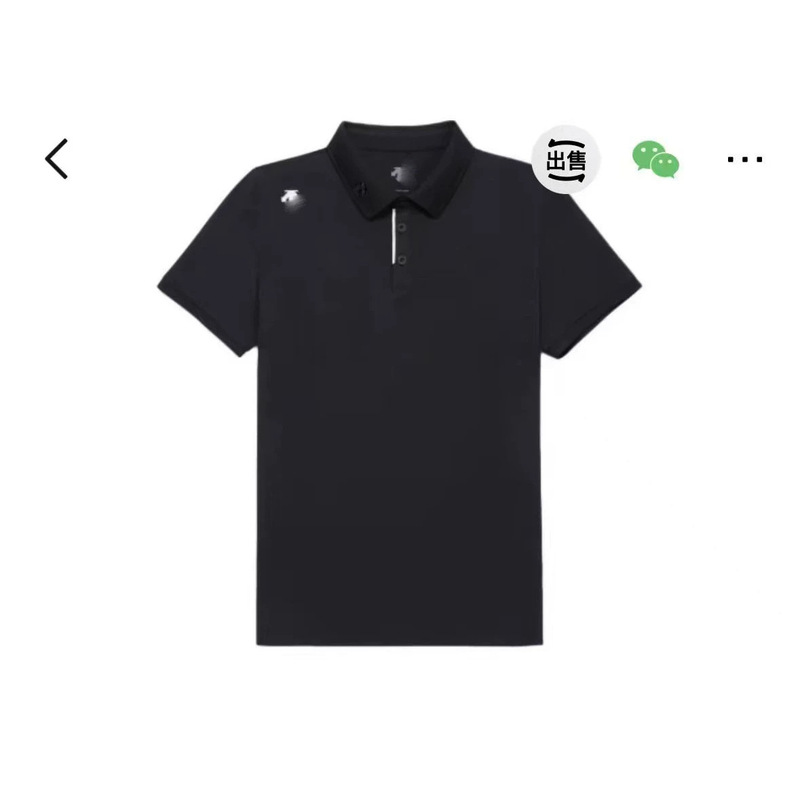 2026 High-Quality Short-Sleeve Shirts in Stock, Clearance of Remaining Sizes, Men's Business Sports Breathable Quick-Dry Silicone Shirts Wholesale 2026 High-Quality Short-Sleeve Shirts in Stock, Clearance of Remaining Sizes, Men's Business Sports Breathable Quick-Dry Silicone Shirts Wholesale