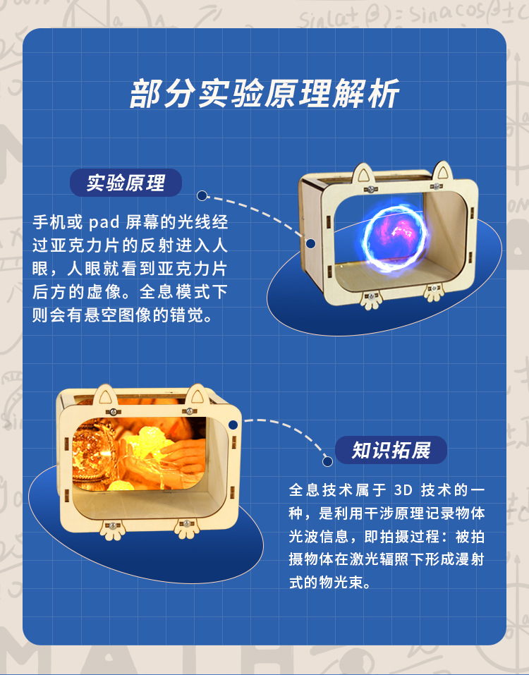 详情页完成_08.jpg