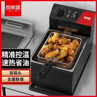 ϲ�Rʢ�ը�t����С����ը�������ը�C�͗l�C��l�C���rһ���|��