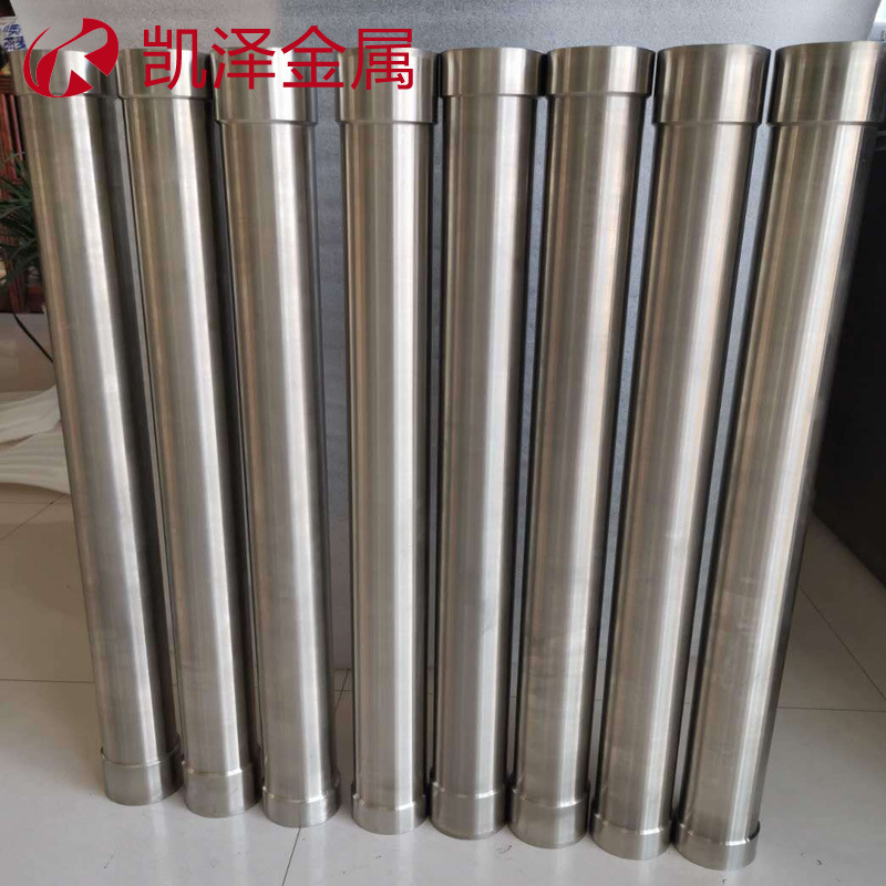 Kaiser Metal Spot Sales N6 Nickel Target Tube Nickel Tube N4 Nickel Rotating Target Nickel Alloy Target Titanium Tube Target
