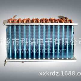 KRDZ供应铜管铝翅片蒸发器冷凝器44图片型号规格节能高效散热