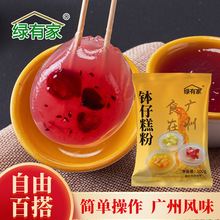 ���l���и��A���С��Ⲽ�������R���ˮ����ζ�����и�����l