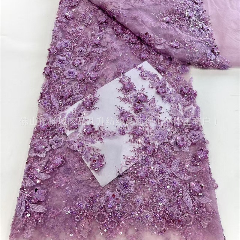 Tejido de encaje de cuentas pesadas, decal, tubo de cuentas, tela bordada, vestido de boda, tela de moda, vestido de moda