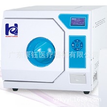 Bƿ̨ٜʽ}՜Class B autoclave