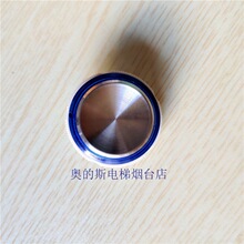A3N47136/KAS441�µ�˹���ݰ�ť���ַ���Ƭ��ʶA4N58820���ֺ�ɫ