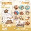 Badge, protective case, 10 pieces
