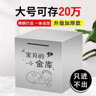 ���X���¿�ֻ�M������ͯ�к�Ů�������X��W�t���P䓴����ò���ȡ